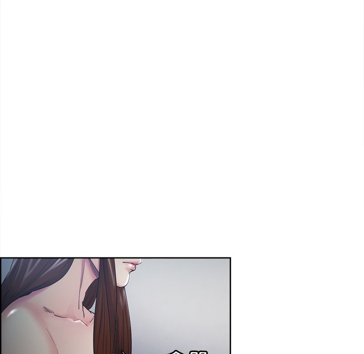 岳母家的刺激生活 第43章 第17页