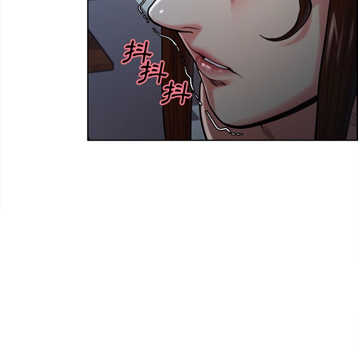 岳母家的刺激生活 第43章 第54页
