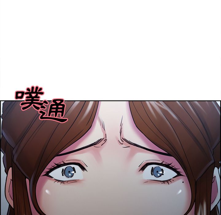 岳母家的刺激生活 第44章 第68页