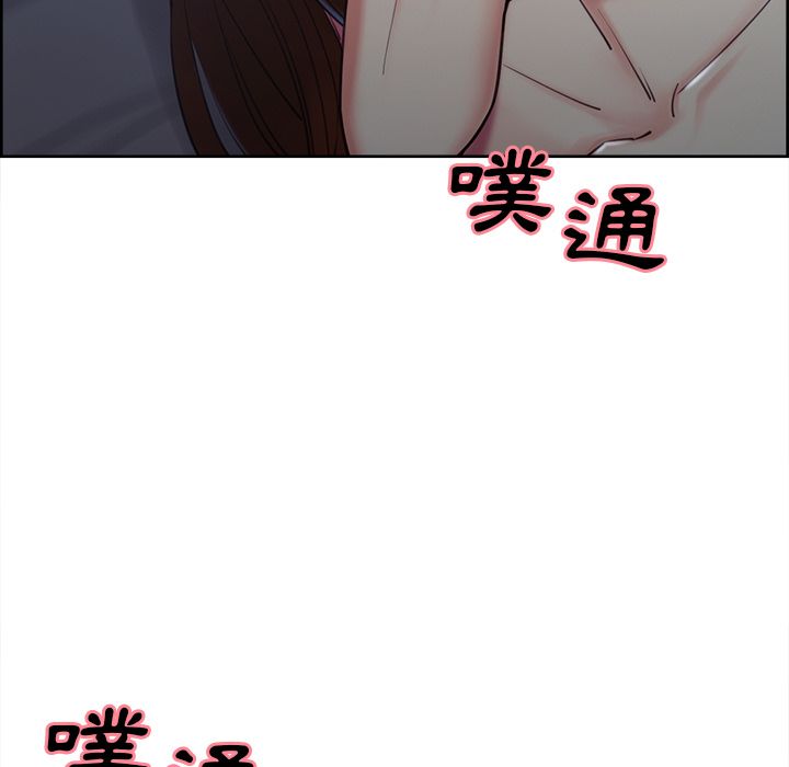 岳母家的刺激生活 第44章 第88页