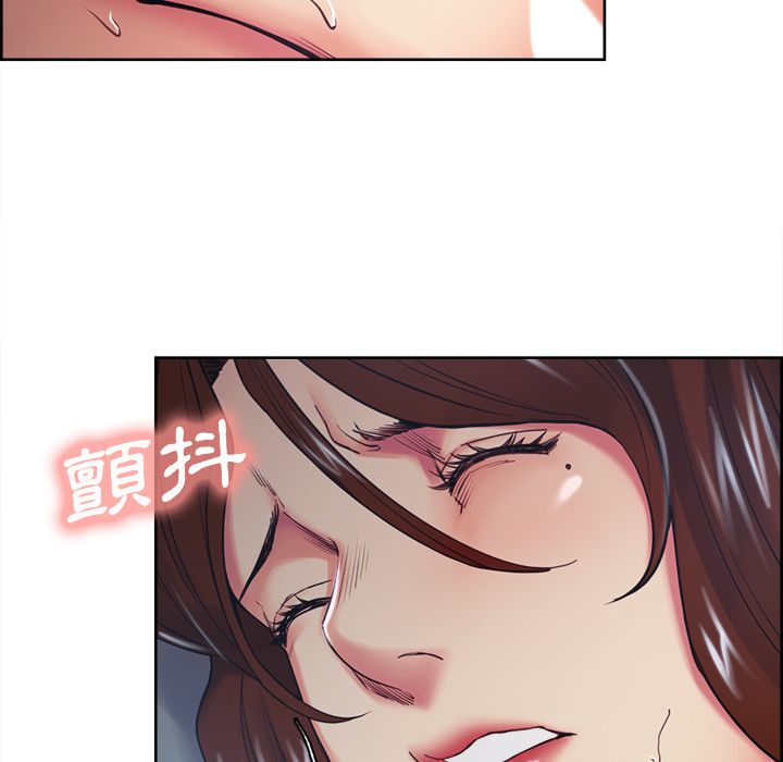 岳母家的刺激生活 第45章 第24页