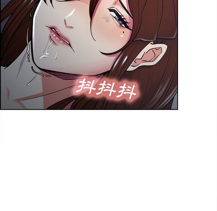 岳母家的刺激生活 第45章 第87页