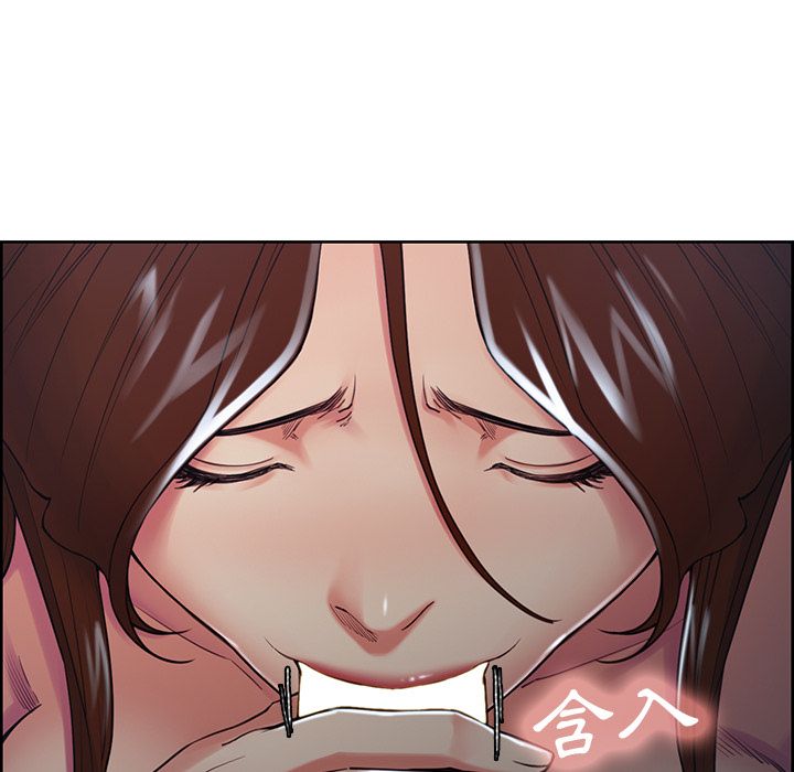 岳母家的刺激生活 第46章 第75页