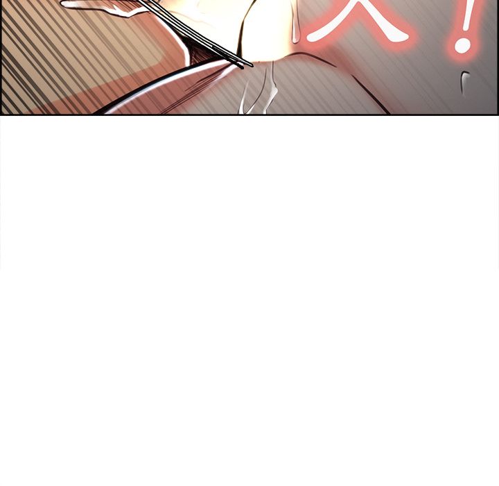 岳母家的刺激生活 第47章 第81页