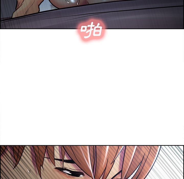 岳母家的刺激生活 第47章 第99页