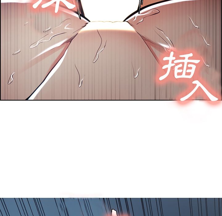 岳母家的刺激生活 第47章 第9页