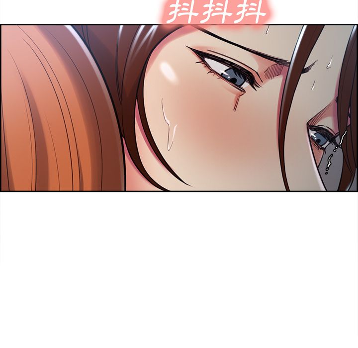 岳母家的刺激生活 第47章 第28页