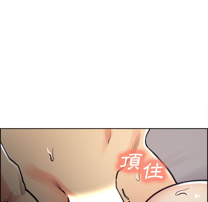 岳母家的刺激生活 第48章 第50页