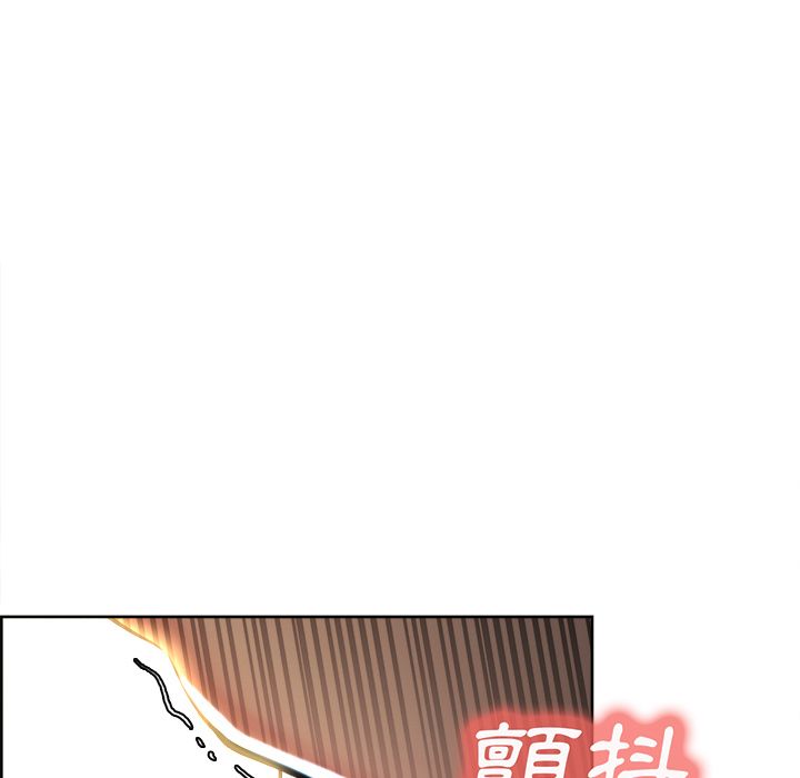 岳母家的刺激生活 第48章 第13页