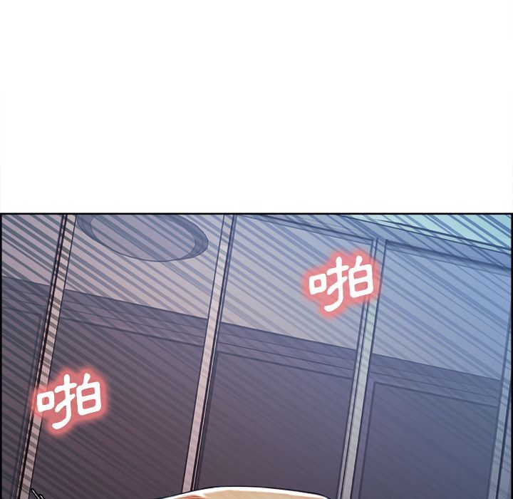 岳母家的刺激生活 第48章 第25页
