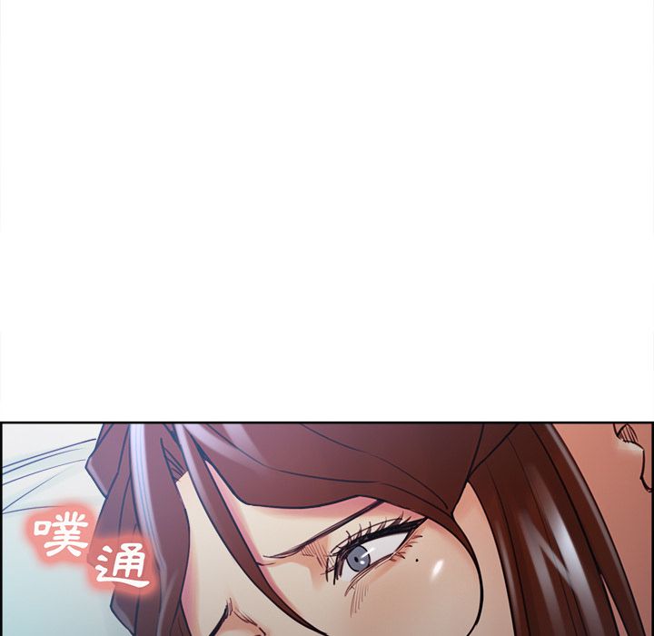 岳母家的刺激生活 第48章 第104页