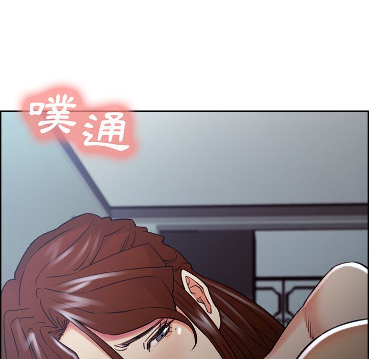 岳母家的刺激生活 第48章 第109页