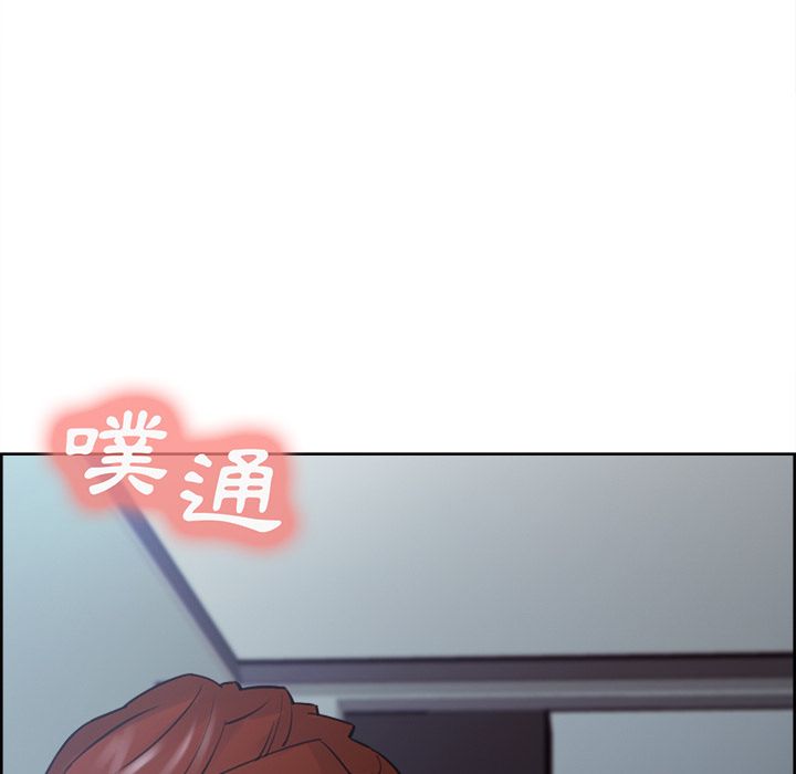 岳母家的刺激生活 第49章 第9页