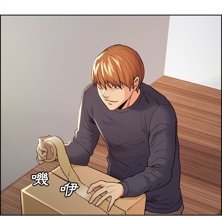 岳母家的刺激生活 第49章 第27页