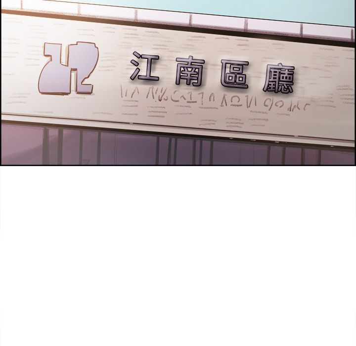 岳母家的刺激生活 第49章 第98页