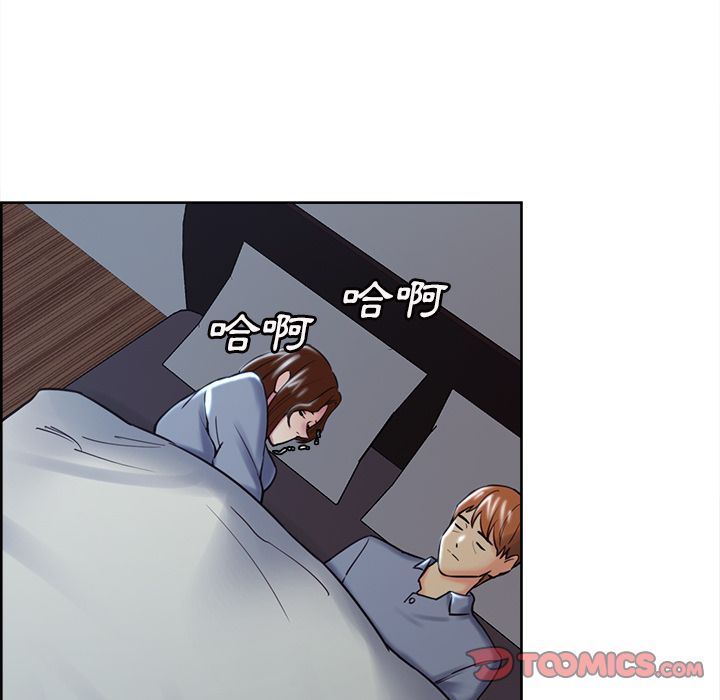 岳母家的刺激生活 第49章 第117页