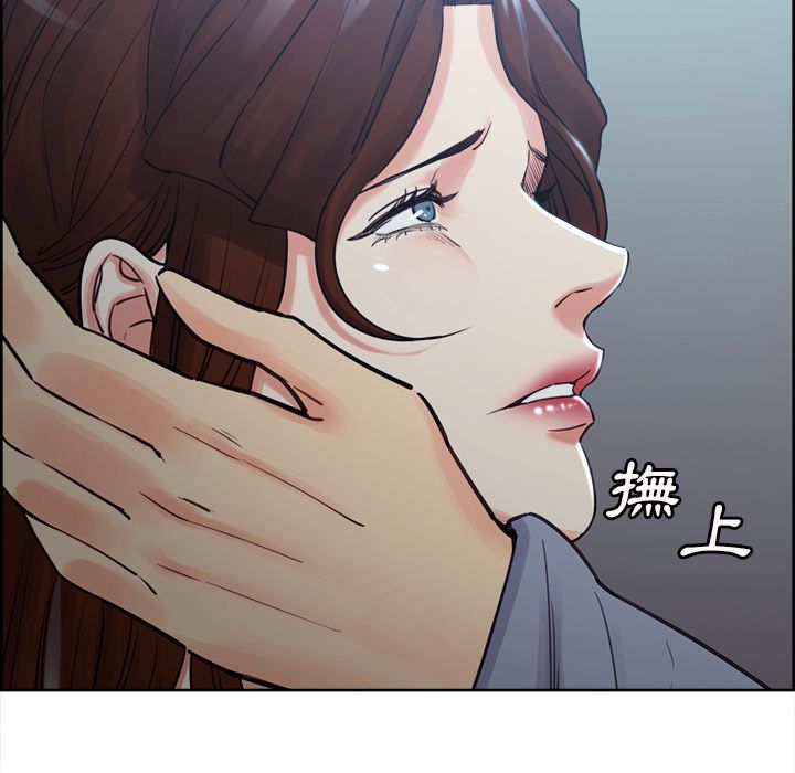 岳母家的刺激生活 第49章 第144页