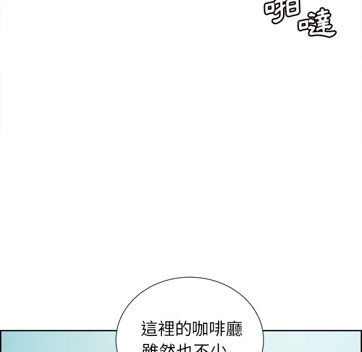 岳母家的刺激生活 第50章 第37页