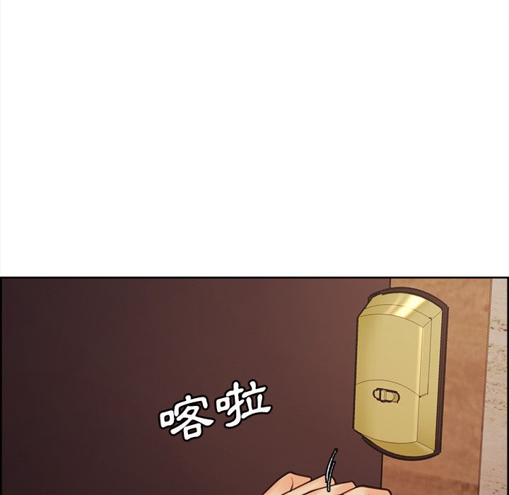 岳母家的刺激生活 第50章 第99页