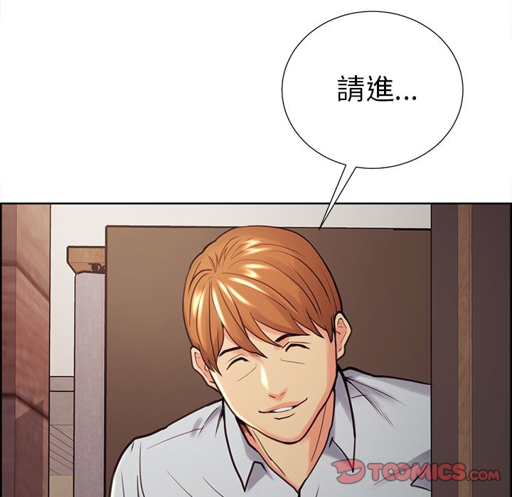 岳母家的刺激生活 第50章 第102页