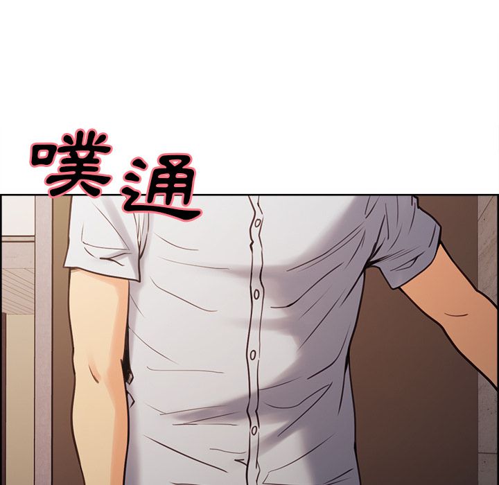 岳母家的刺激生活 第50章 第114页