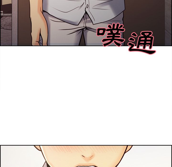 岳母家的刺激生活 第50章 第115页