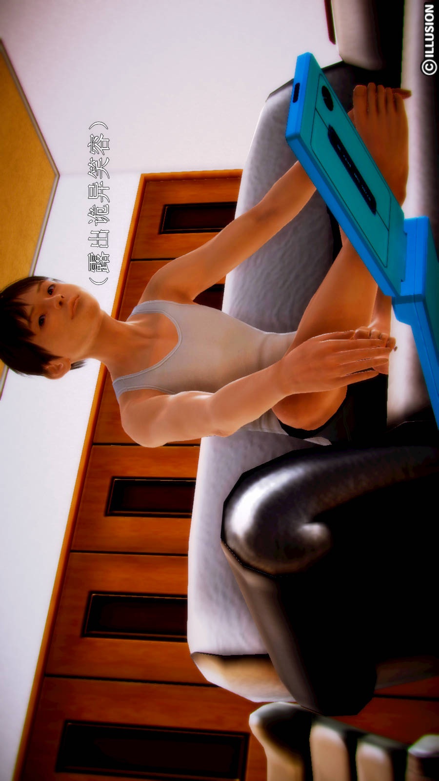 弱肉强食（3D） 第2季03-埋下种子【第1话】 第16页