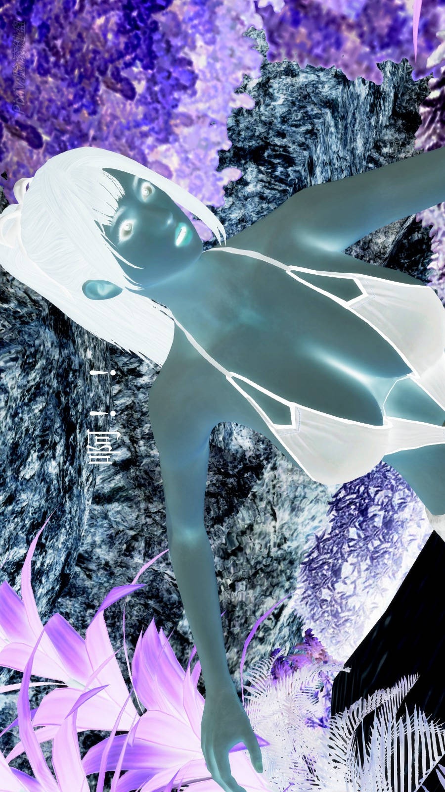 弱肉强食（3D） 第2季07-沙滩调教(上)【第3话】 第17页