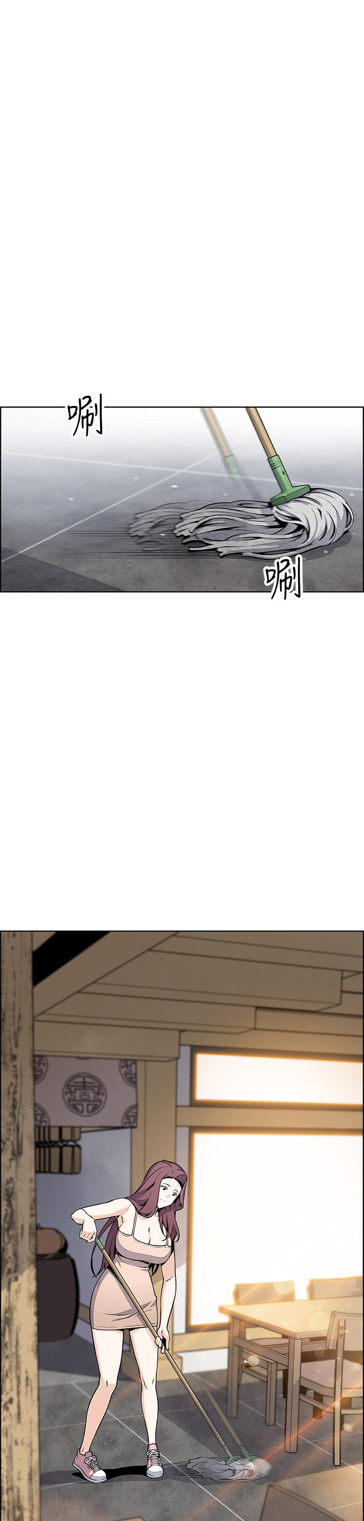 賣豆腐的母女們 第26話-和老師回味粗暴性愛 第1页