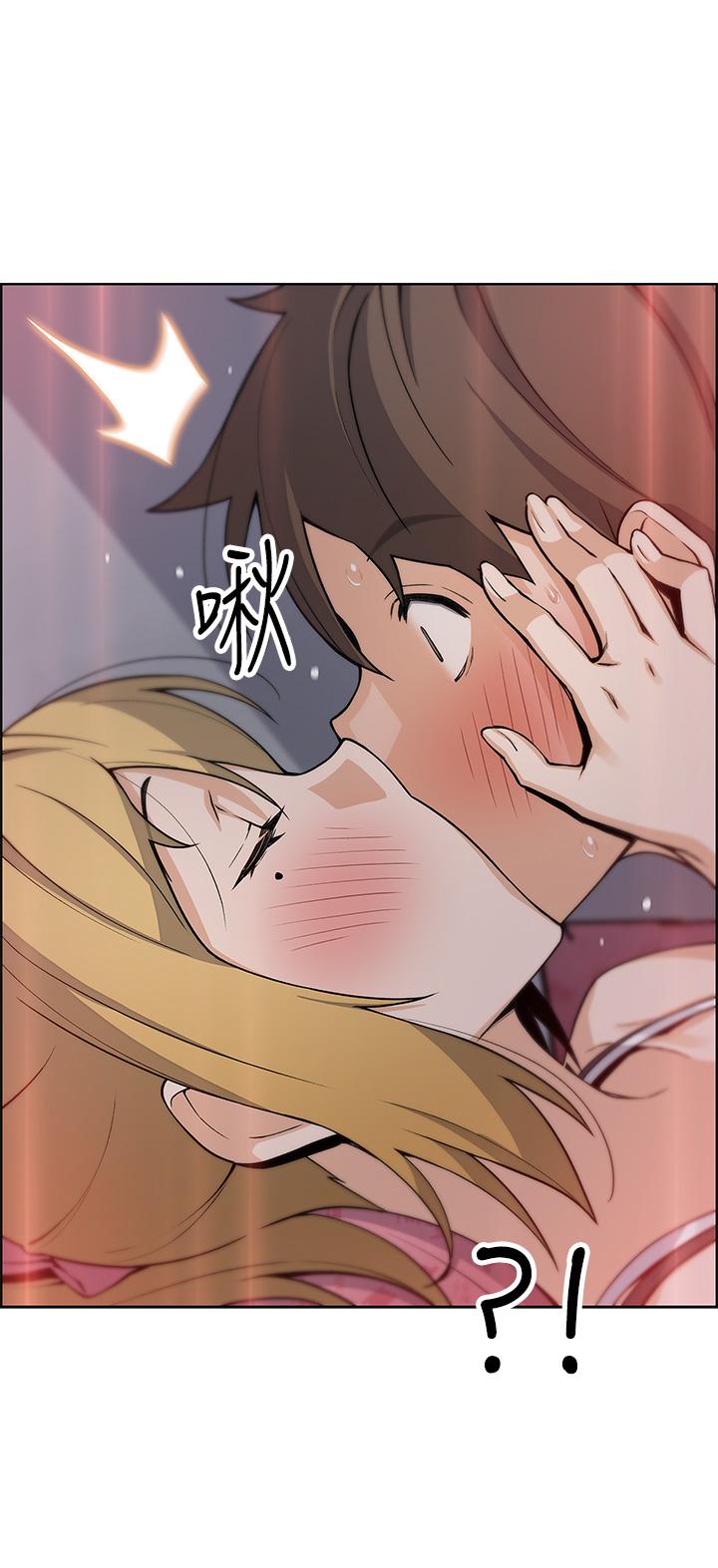 賣豆腐的母女們 第29話-芷芸的魅惑體香 第50页
