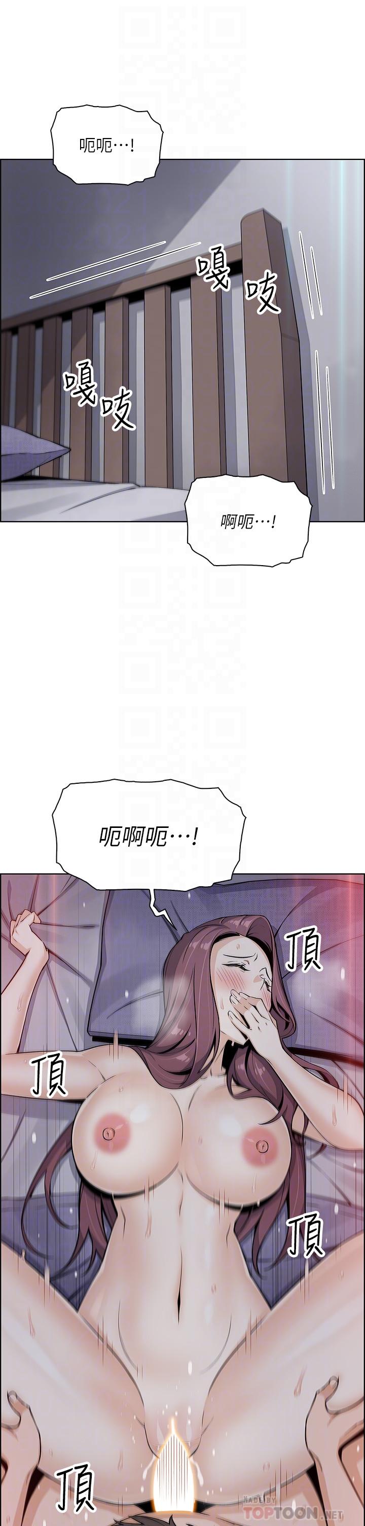 賣豆腐的母女們 第22話-讓老闆娘體驗絕頂高潮 第6页