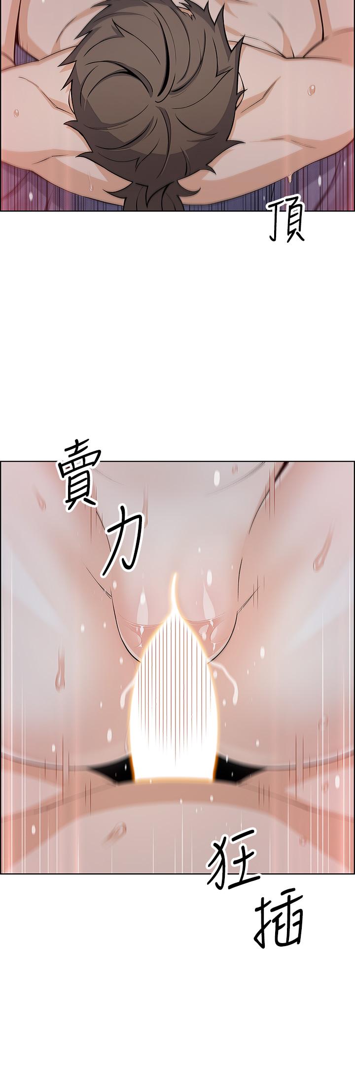 賣豆腐的母女們 第22話-讓老闆娘體驗絕頂高潮 第7页