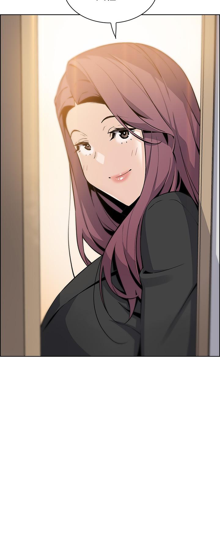 賣豆腐的母女們 第35話-老闆娘性感的黑色裝扮 第20页
