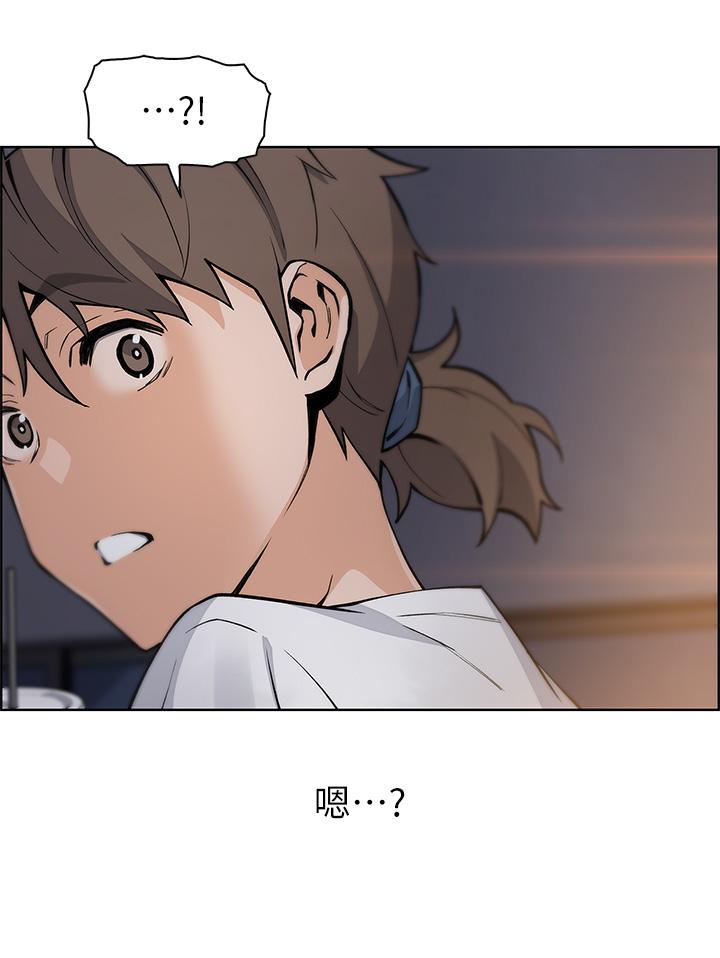 賣豆腐的母女們 第35話-老闆娘性感的黑色裝扮 第37页