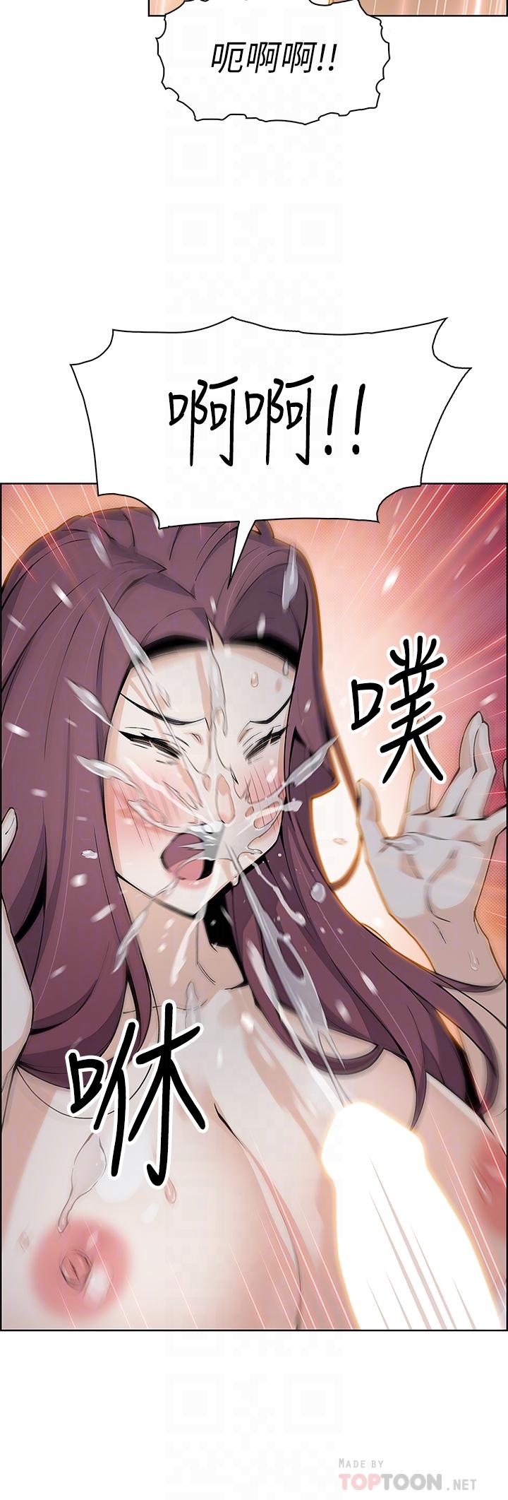 賣豆腐的母女們 第39話-與肉便器的野外激戰 第18页