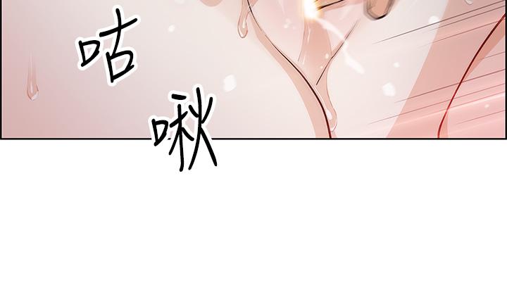 賣豆腐的母女們 第39話-與肉便器的野外激戰 第38页
