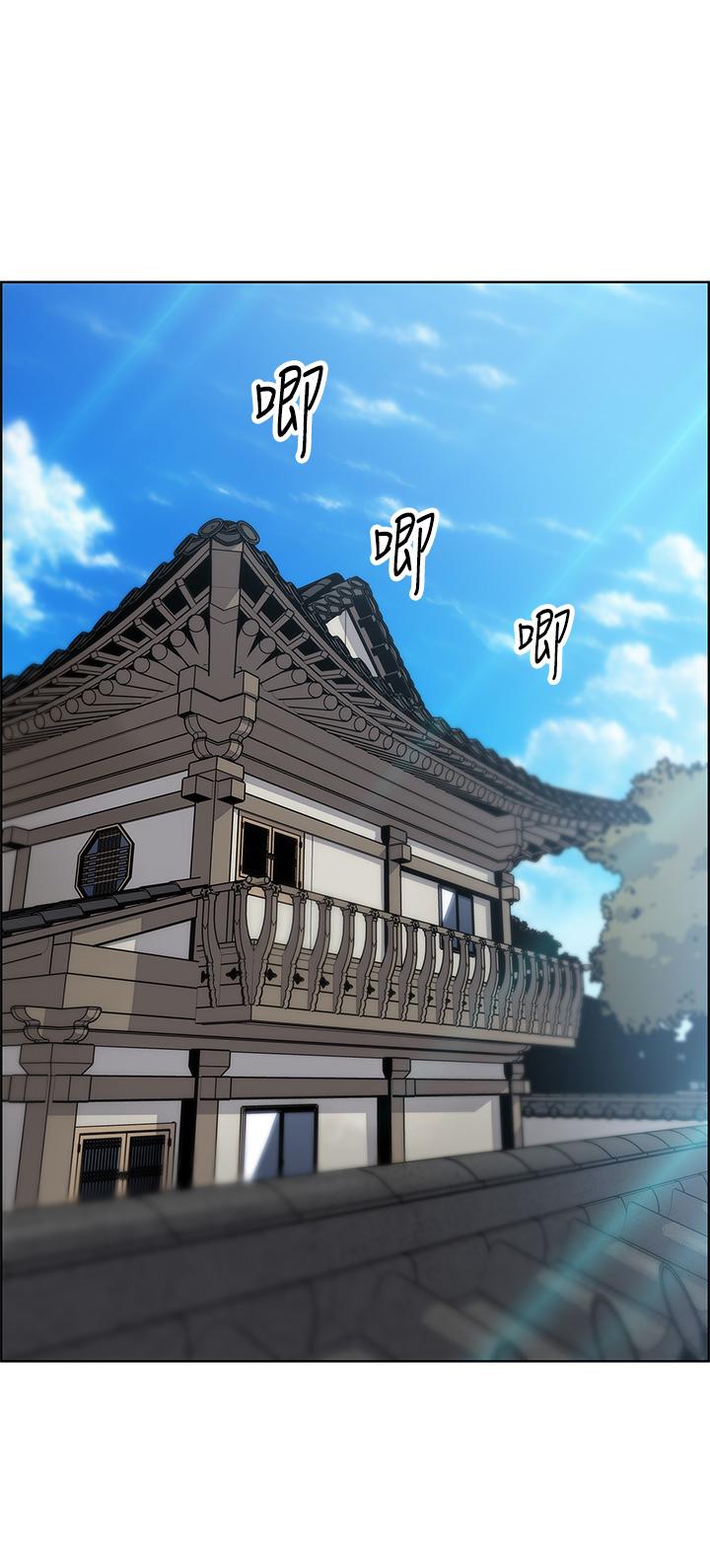 賣豆腐的母女們 第46話-飢渴人妻的誘惑 第17页
