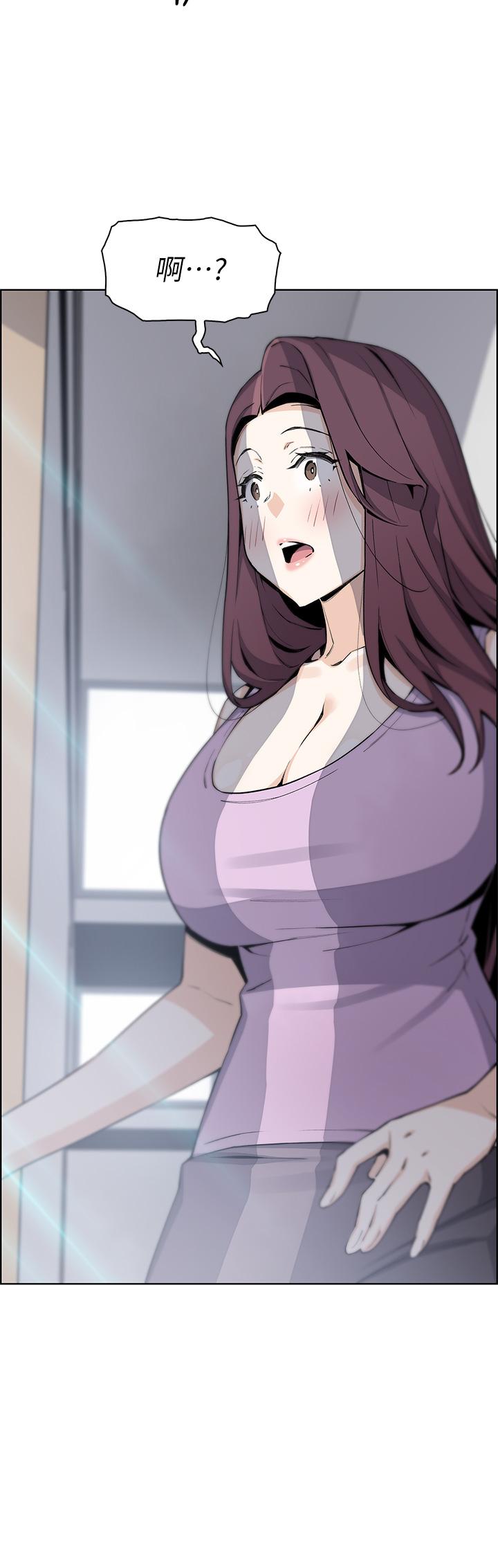 賣豆腐的母女們 第46話-飢渴人妻的誘惑 第2页