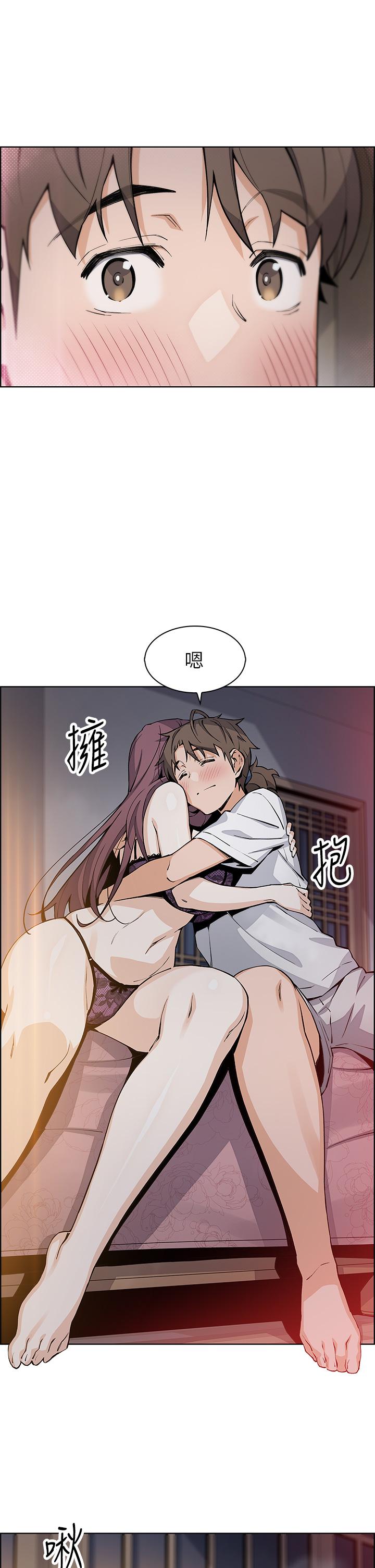 賣豆腐的母女們 第47話-餵飽老闆娘的身心靈 第19页