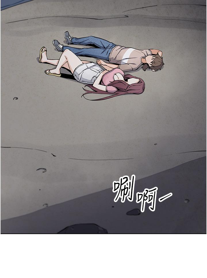 賣豆腐的母女們 第48話-獨占天柱的肉棒 第28页