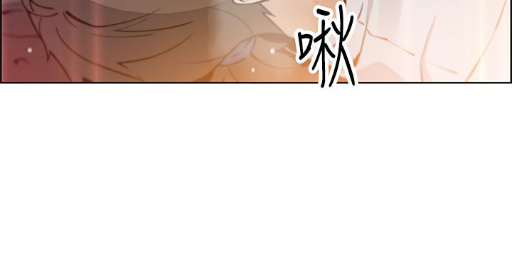 賣豆腐的母女們 第40話-愛上情景劇的人妻 第21页