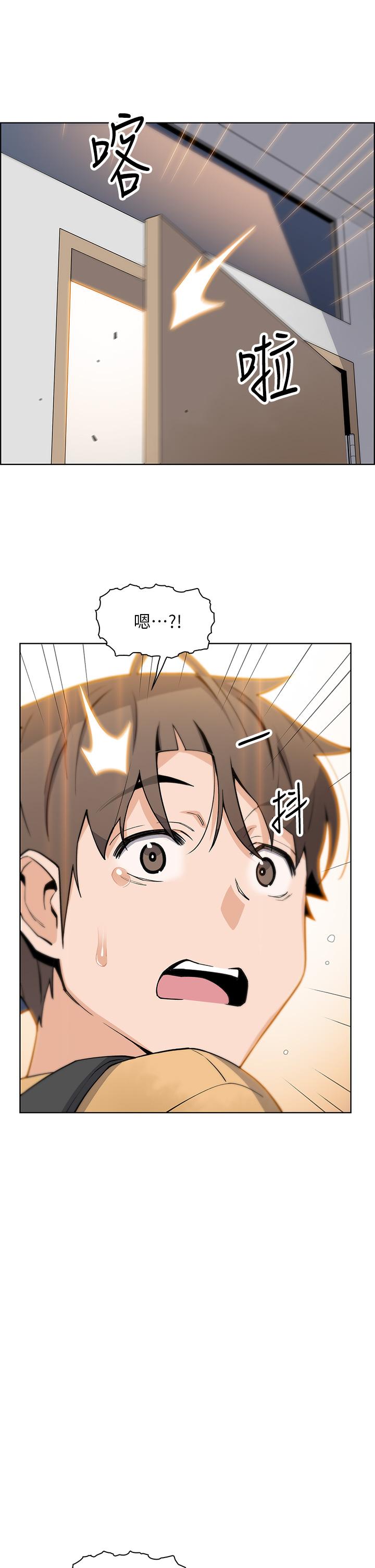 賣豆腐的母女們 第42話-肉棒是我的 第35页