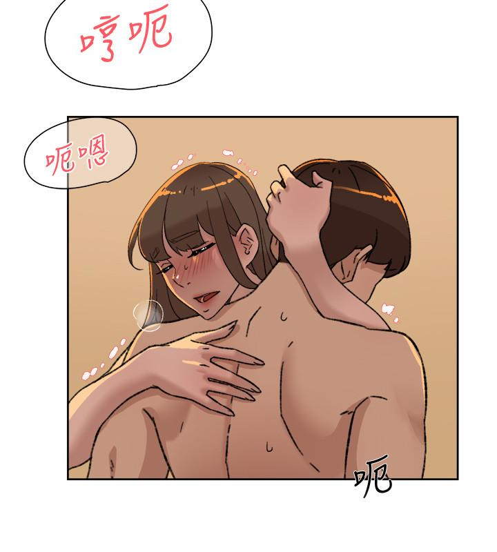 她的高跟鞋 第106話-與世潤積極的肉體關係 第20页