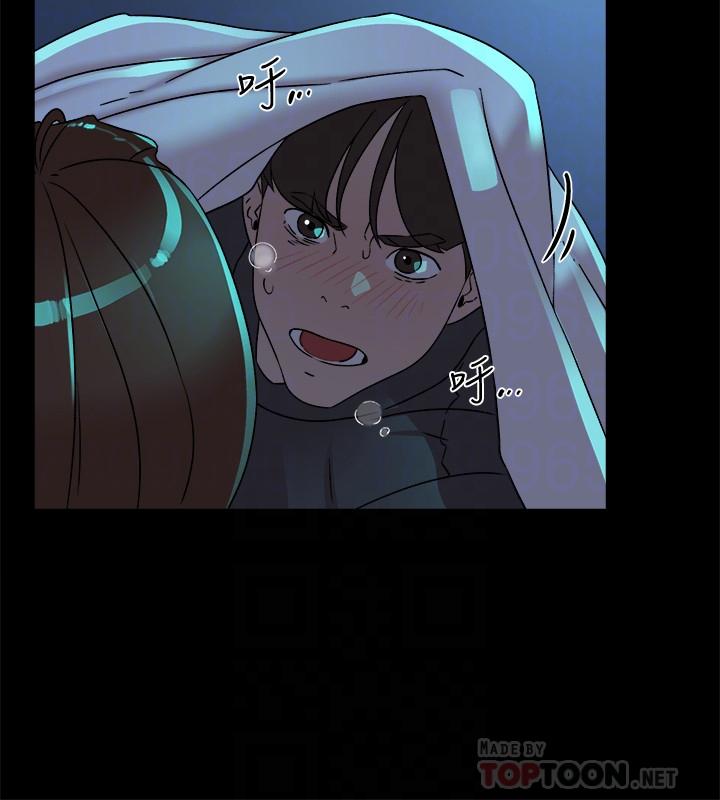 她的高跟鞋 第116話-只做一次不夠 第8页
