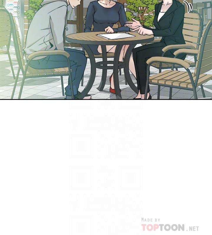 她的高跟鞋 第132話-再見，我的愛 第16页
