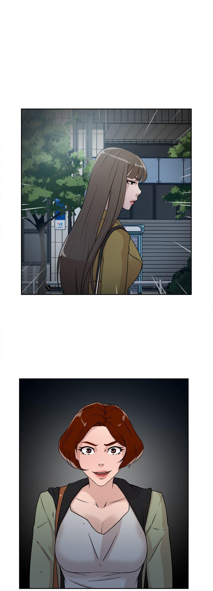 她的高跟鞋 第28話 第26页