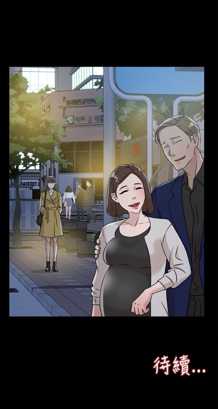 她的高跟鞋 第27話 第30页
