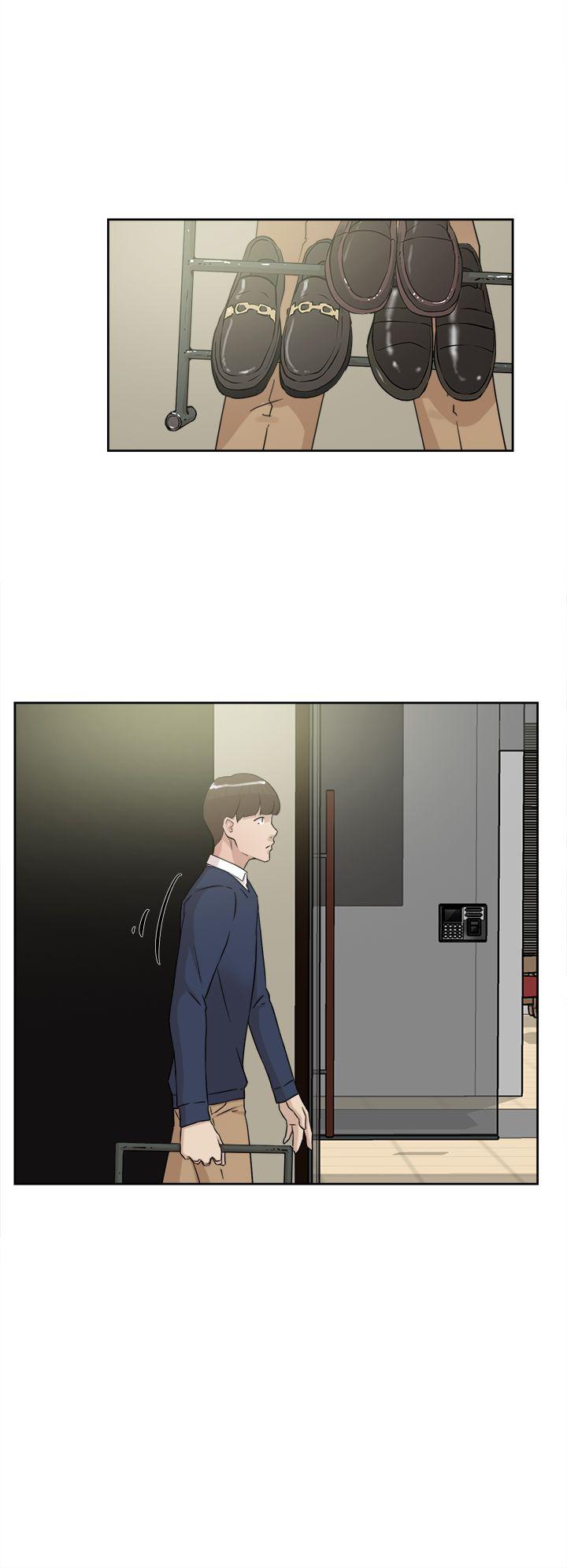 她的高跟鞋 第29話 第14页