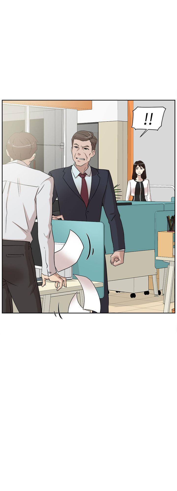 她的高跟鞋 第38話 第2页