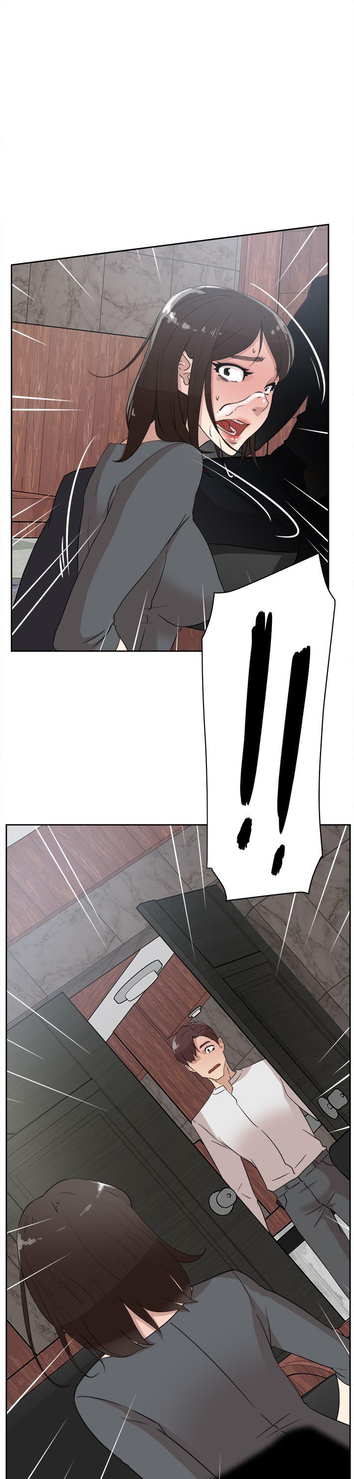 她的高跟鞋 第39話 第35页